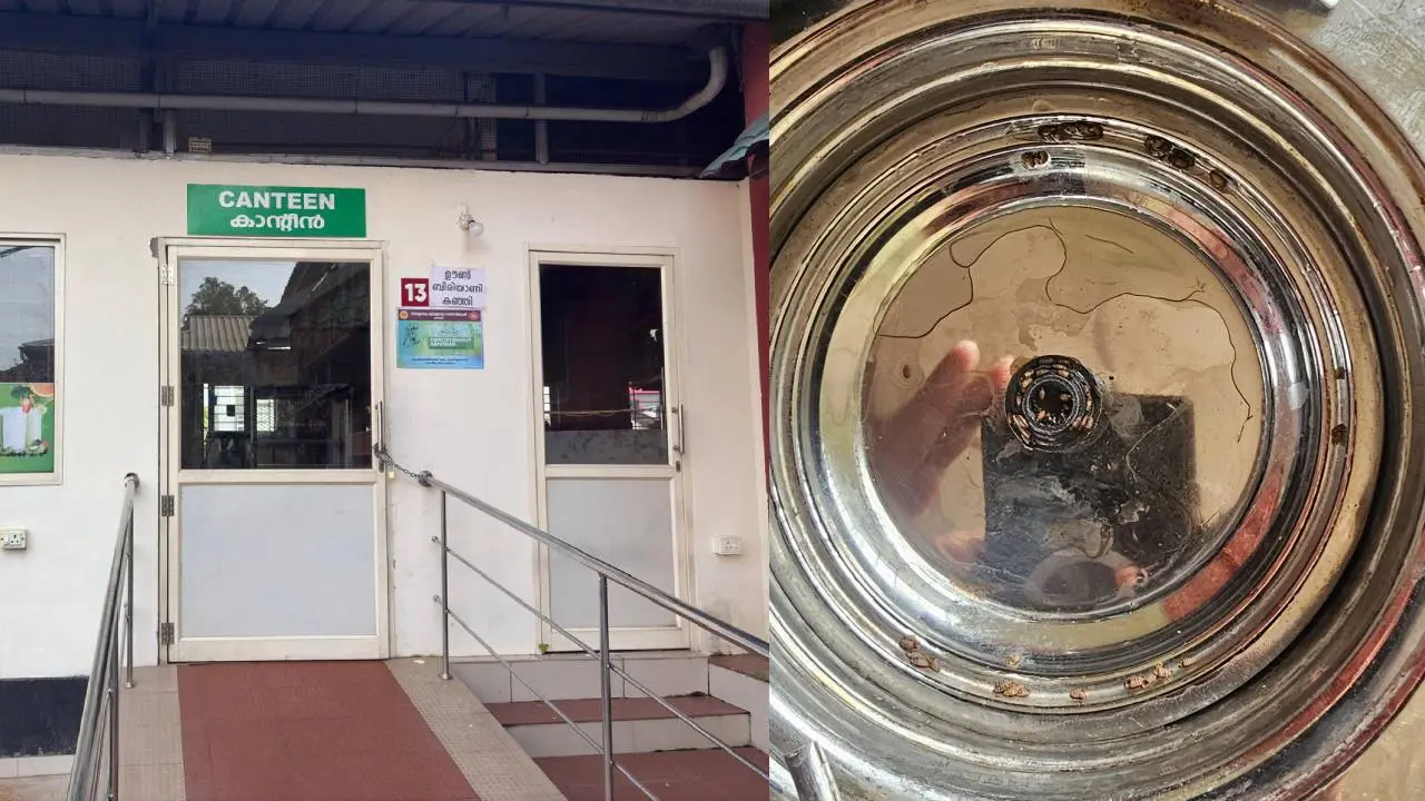 ചായ കെറ്റിലിൽ കണ്ടെത്തിയ പുഴുക്കള്