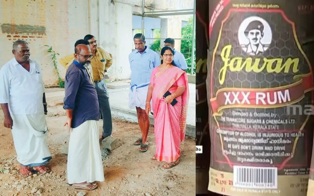 മേനോൻപാറയിലെ മലബാർ ഡിസ്റ്റിലറീസിൽ ബോട്ലിങ് പ്ലാന്റ് നിർമിക്കുന്ന സ്ഥലം എ. പ്രഭാകരൻ എംഎൽഎയുടെ നേതൃത്വത്തിൽ സന്ദർശിക്കുന്നു