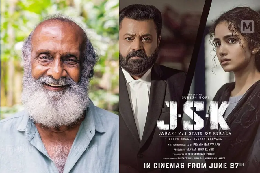 'വാഹനനമ്പർ പോലെ സിനിമാപ്പേര് വേണ്ടിവരും'; 'ജാനകി' വിവാദത്തിൽ ടി.ജി രവി