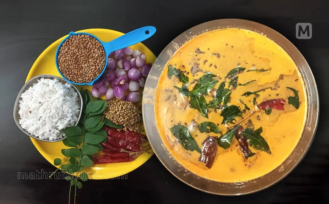 മുതിര- ചുവന്നുള്ളി തീയൽ
