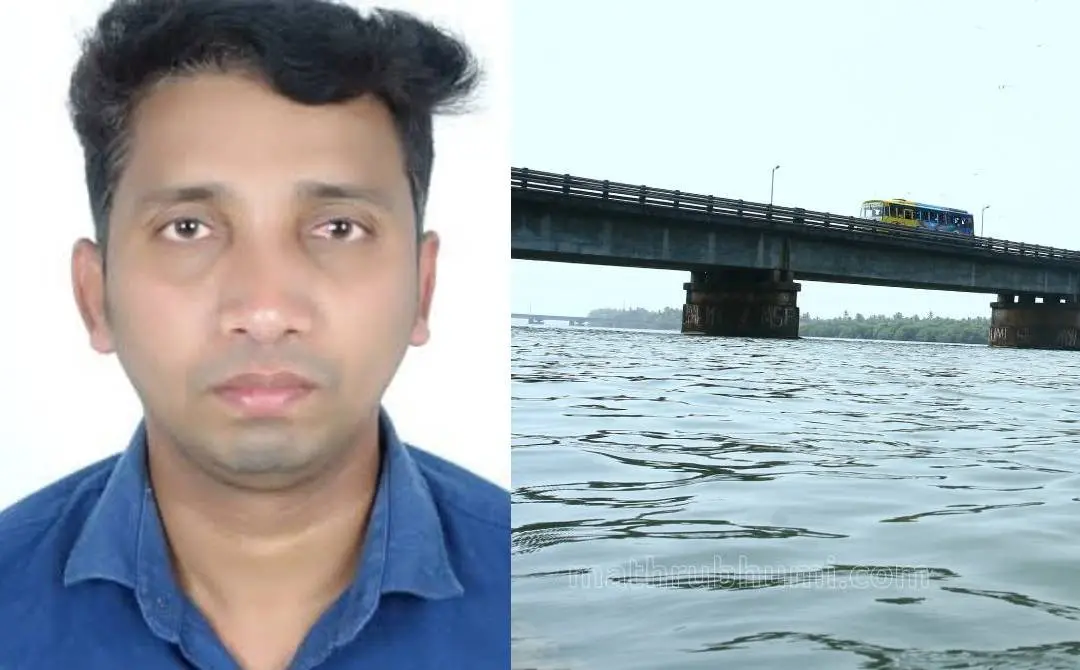 രാജു
