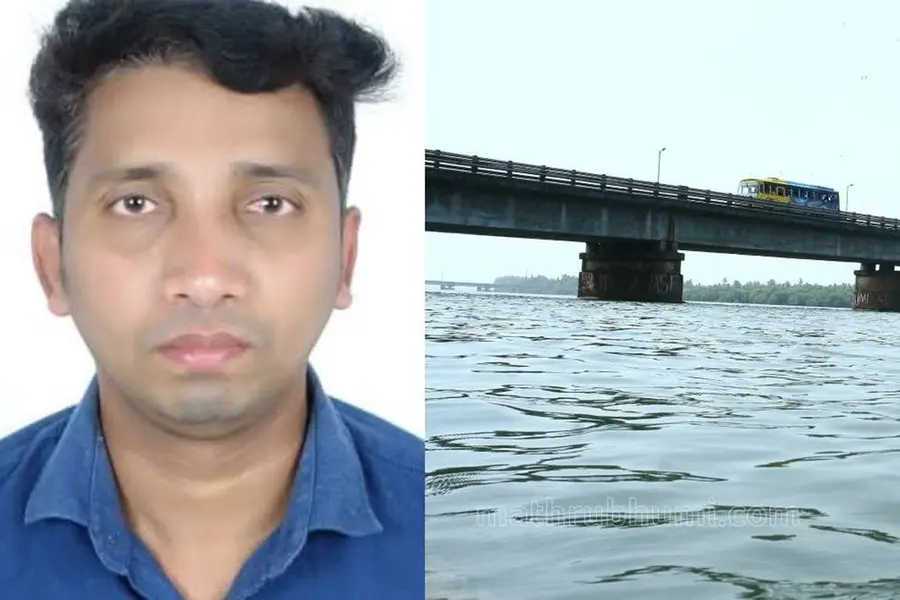 പാലത്തിൽനിന്ന് പുഴയിൽചാടിയ യുവാവിന്റെ മൃതദേഹം കണ്ടെത്തി; ഒപ്പംചാടിയ പെൺസുഹൃത്ത് നീന്തിരക്ഷപ്പെട്ടു