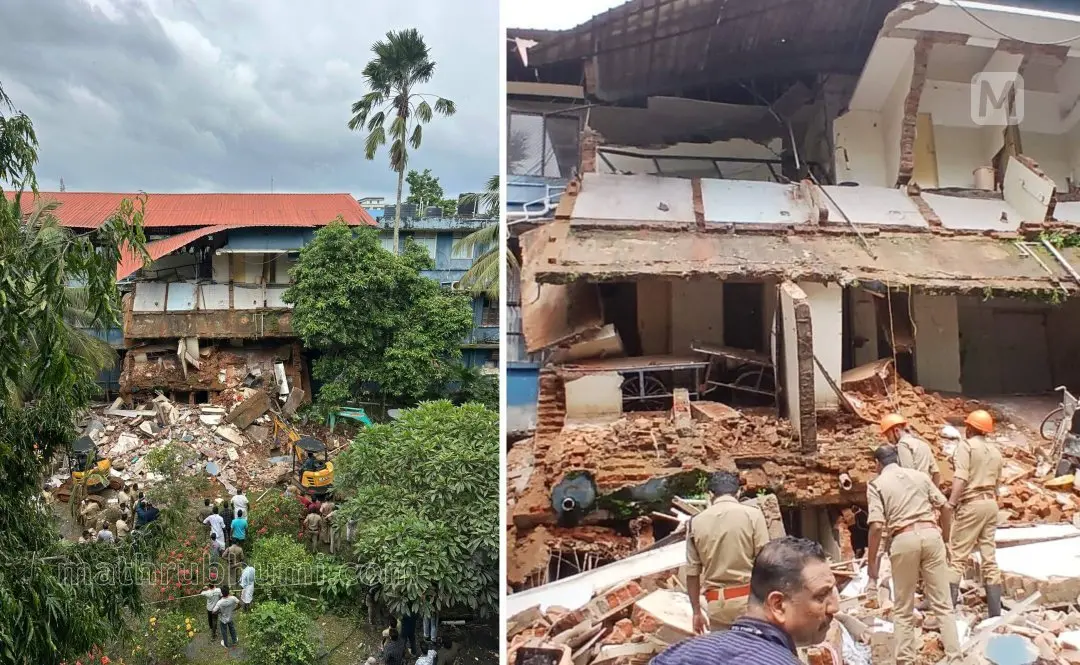 കോട്ടയം മെഡിക്കൽ കോളേജിന്‍റെ കെട്ടിടം തകർന്ന നിലയിൽ | ഫോട്ടോ: മാതൃഭൂമി