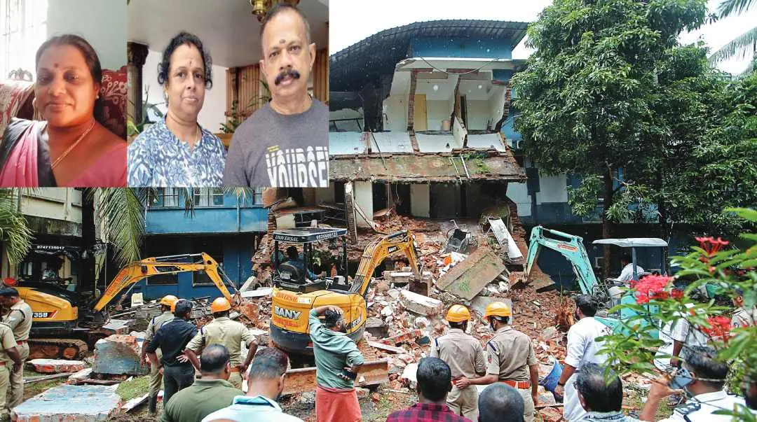കോട്ടയം മെഡിക്കല് കോളേജില് തകര്ന്ന കെട്ടിടം, ഇന്സൈറ്റില് മരിച്ച ബിന്ദു, തലയോലപ്പറമ്പ് ശിവാസ് സിൽക്സ് ഉടമ പി. ആനന്ദാക്ഷനും ഭാര്യ ജിജിയും