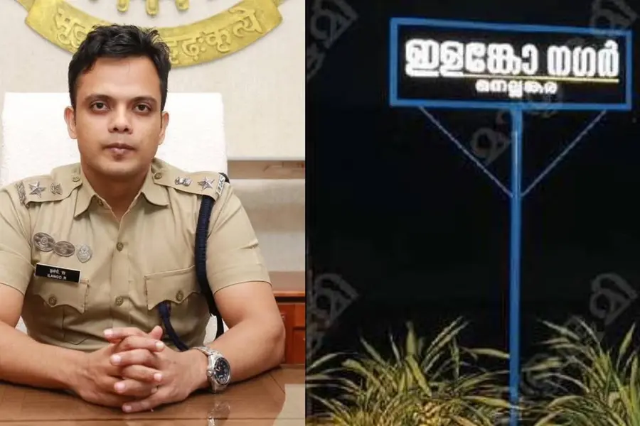 ‘ഗുണ്ടകൾ ഗുണ്ടകളുടെ പണിചെയ്തു, പോലീസ് പോലീസിന്റെയും; എന്നുകരുതി പേരു വേണ്ടാ, സ്നേഹം മതി’