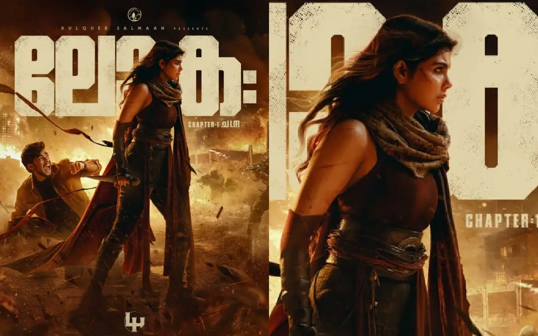 പ്രതീകാത്മക ചിത്രം