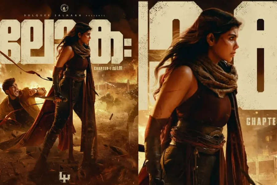 മലയാളികള്ക്ക് പരിചിതമായ ഘടകങ്ങള് നിറഞ്ഞ സൂപ്പര്ഹീറോ ചിത്രമാണ് 'ലോകഃ'- തുറന്നുപറഞ്ഞ് സംവിധായകന്