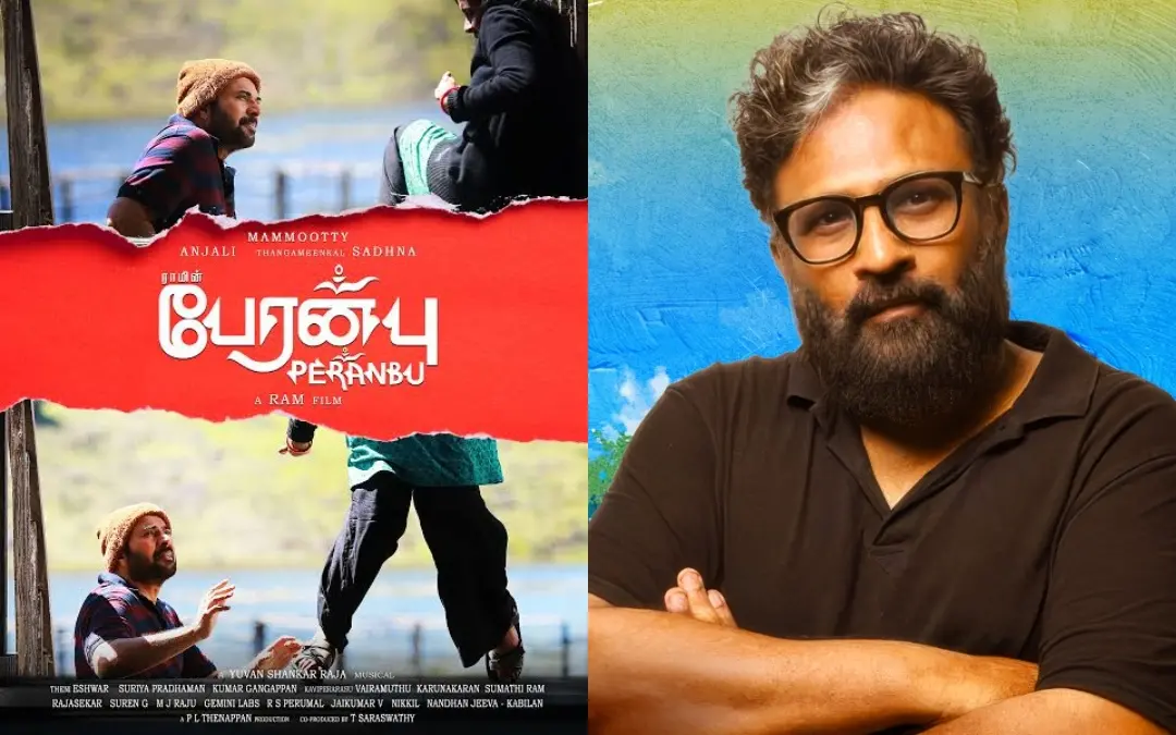 പേരന്പ് പോസ്റ്റര്, റാം | Photo: X/ Absolutlycinema, TheVetriCinemas