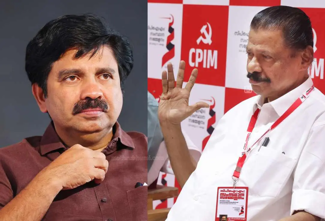 ആര്യാടന് ഷൗക്കത്ത്, എം.വി.ഗോവിന്ദന് |ഫോട്ടോ:മാതൃഭൂമി