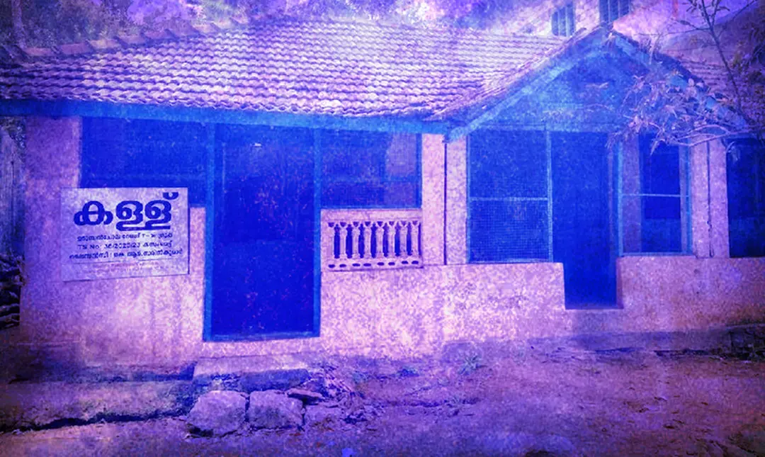പ്രതീകാത്മക ചിത്രം