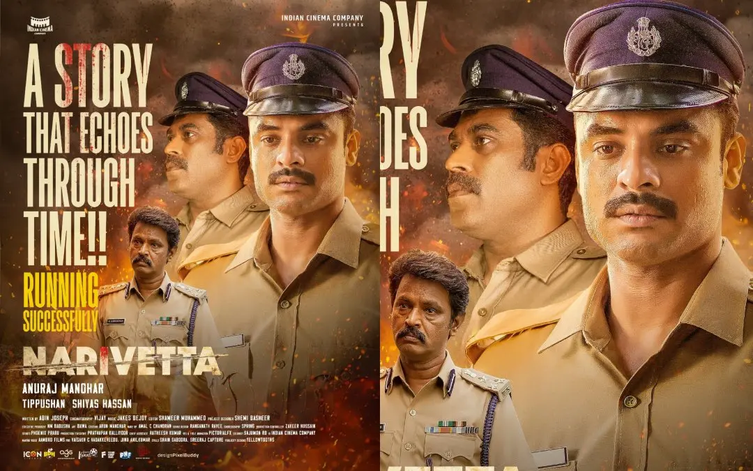 പ്രതീകാത്മക ചിത്രം