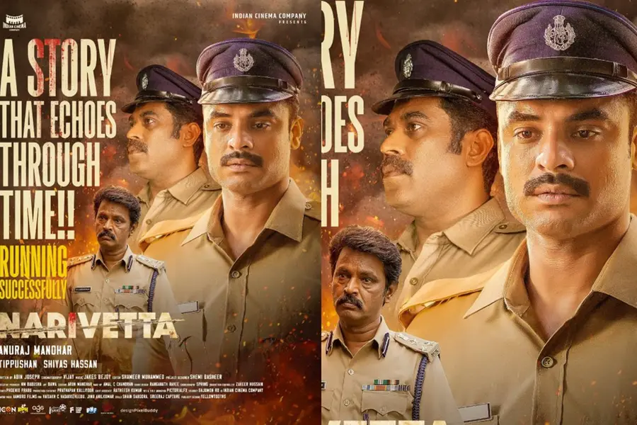 കേരളം ചർച്ച ചെയ്യേണ്ട സോഷ്യോ- പൊളിറ്റിക്കൽ ത്രില്ലർ; തോരാമഴയിലും 'നരിവേട്ട' കാണാൻ പ്രേക്ഷകപ്രവാഹം