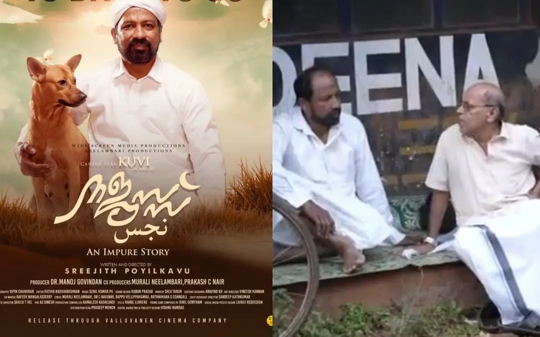 പ്രതീകാത്മക ചിത്രം