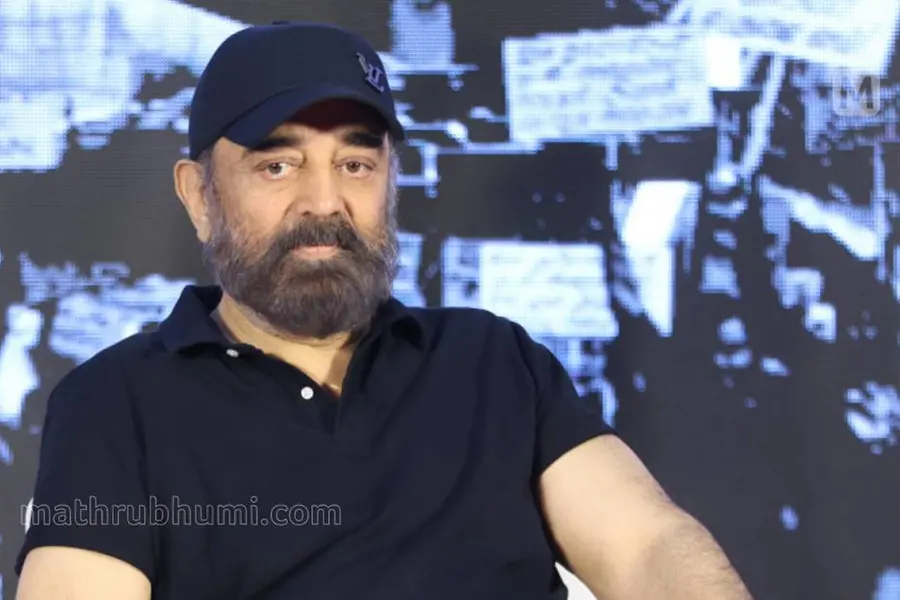 രാജ്കുമാറിനെ വീരപ്പൻ തട്ടിക്കൊണ്ടുപോയപ്പോൾ മോചിപ്പിക്കാൻ അഭ്യർഥിച്ചു- കമൽഹാസന് താരസംഘടനയുടെ പിന്തുണ