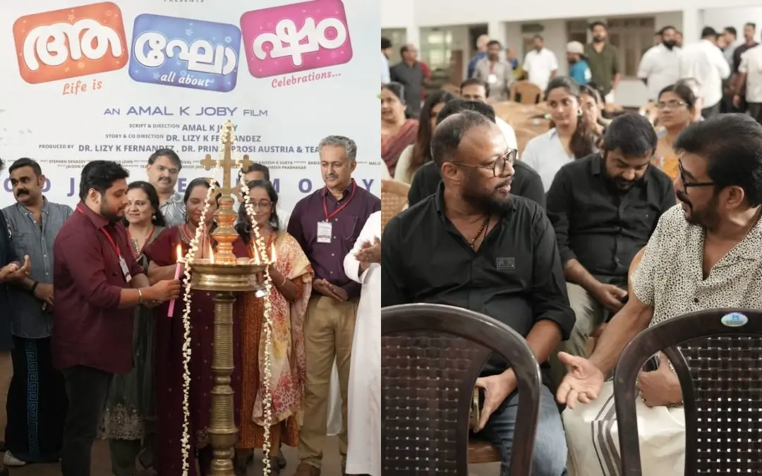 ആഘോഷത്തിന്റെ പൂജയില്നിന്ന്