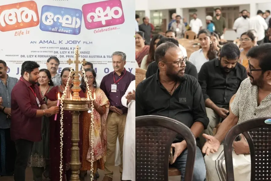 ക്ലീന് കാംപസ് എന്റര്ടെയ്നര്; 'ആഘോഷം' ചിത്രീകരണം ആരംഭിച്ചു
