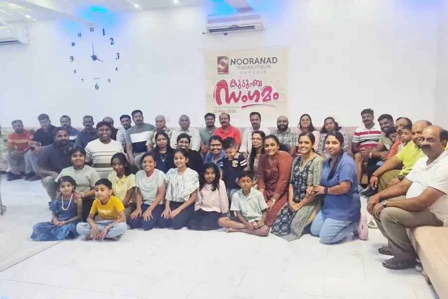 നൂറനാട് പ്രവാസി ഫോറം കുടുംബ സംഗമം സംഘടിപ്പിച്ചു