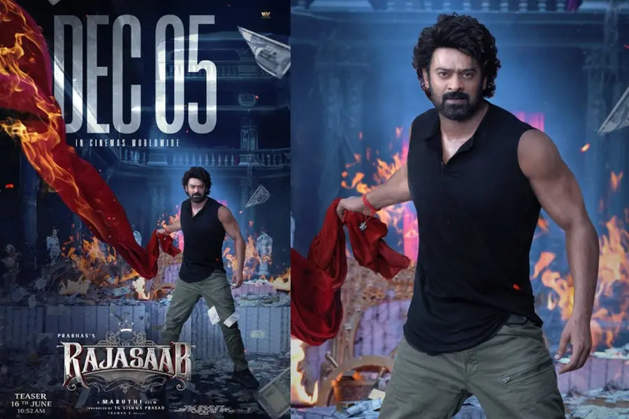 കാത്തിരിപ്പിന് അവസാനം; ഹൊറര് റൊമാന്റിക് ത്രില്ലറുമായി പ്രഭാസ്, 'രാജാസാബ്' റിലീസ് ഡേറ്റ് പുറത്ത്