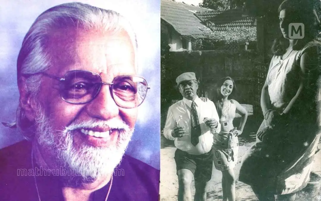 പമ്മൻ (ഇടത്ത്) ചട്ടക്കാരി എന്ന ചിത്രത്തിൽ അടൂർ ഭാസി, ലക്ഷ്മി, സുകുമാരി എന്നിവർ
