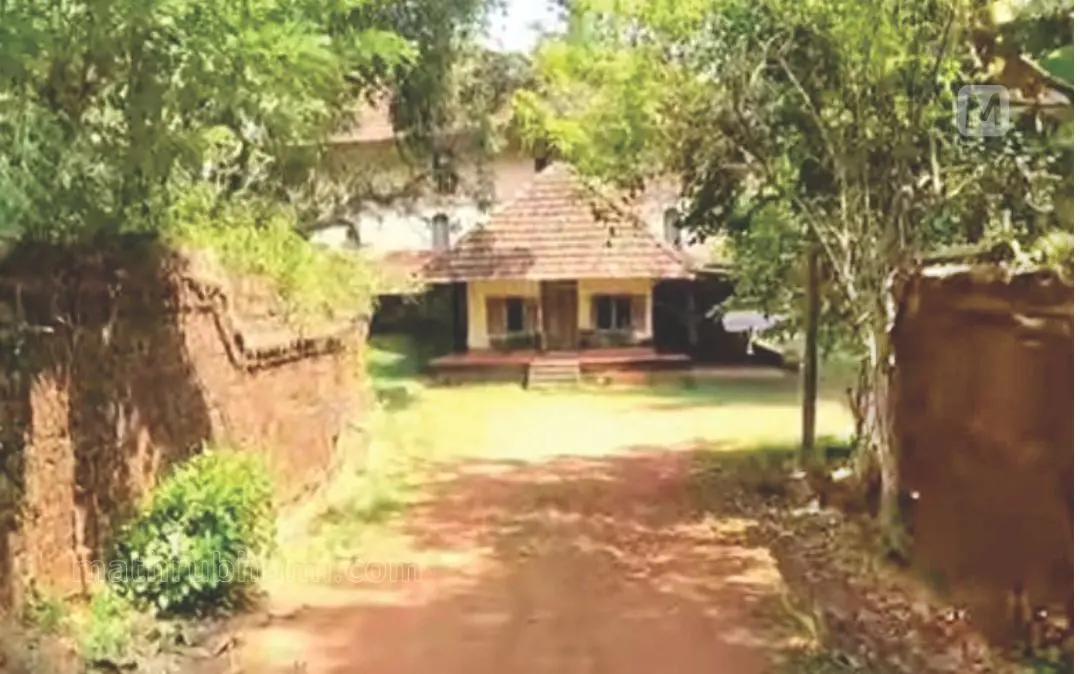 അക്കിത്തത്ത് മന