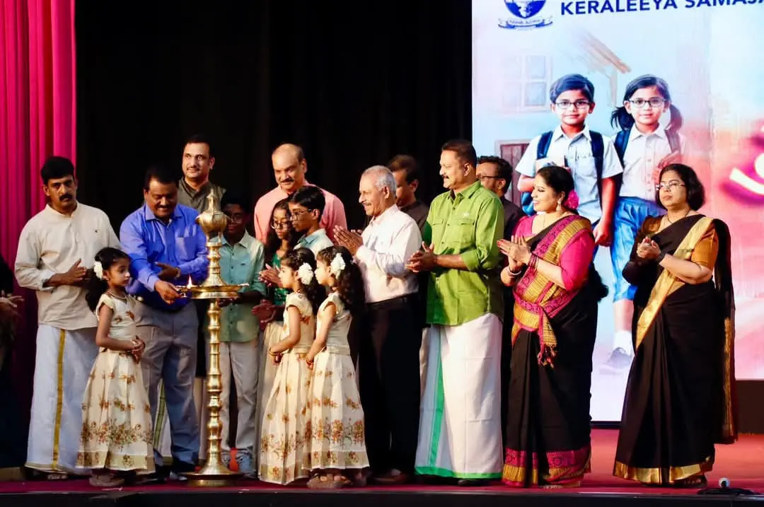 ബഹ്‌റൈന്‍ കേരളീയ സമാജം മലയാളം പാഠശാല ഒരുക്കിയ പ്രവേശനോത്സവം