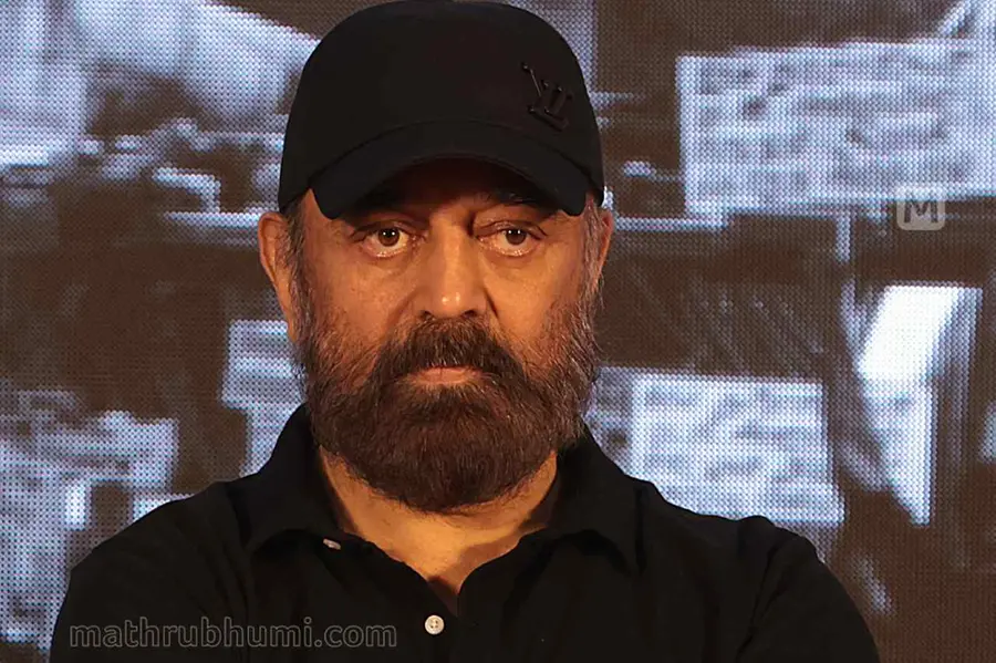 'എന്തടിസ്ഥാനത്തിലായിരുന്നു പ്രസ്താവന'; കമൽഹാസന് ഹൈക്കോടതിയുടെ രൂക്ഷവിമർശനം