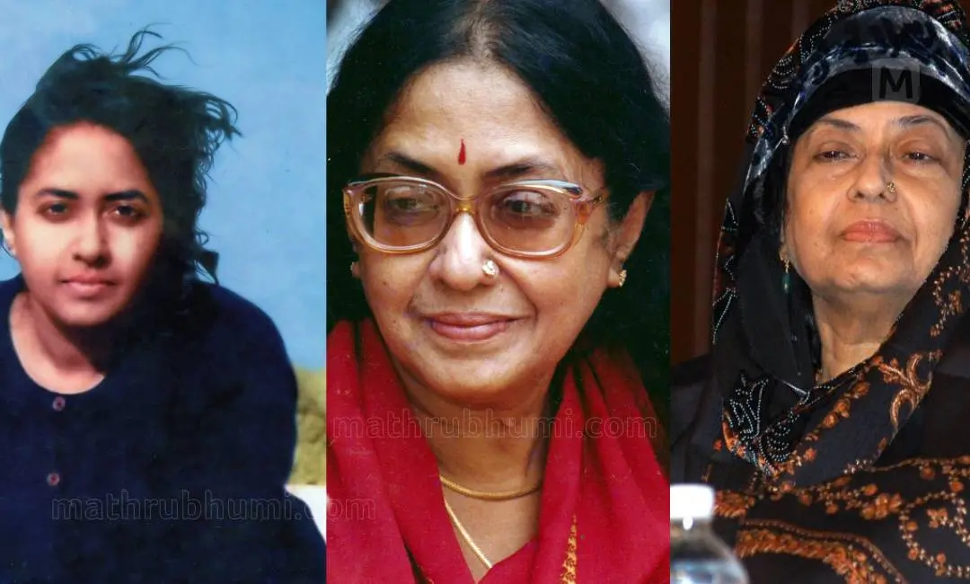 മാധവിക്കുട്ടി