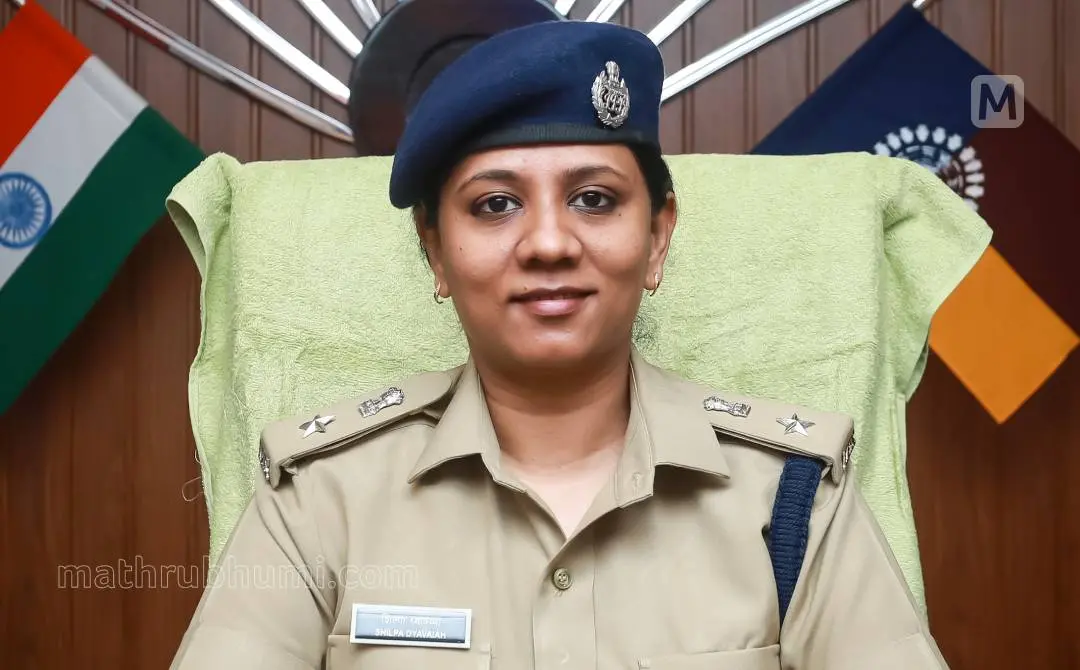 ഡി. ശില്പ ഐപിഎസ് | ഫയല്‍ചിത്രം | ഫോട്ടോ: ജി. ശിവപ്രസാദ്/ മാതൃഭൂമി