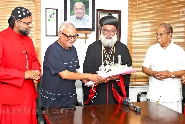 ശ്രേഷ്ഠ കാതോലിക്ക ബാവ ആബൂൻ മോർ ബസേലിയോസ് ജോസഫ് മാതൃഭൂമി സന്ദർശിച്ചു