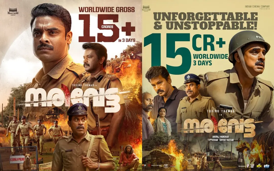പ്രതീകാത്മക ചിത്രം