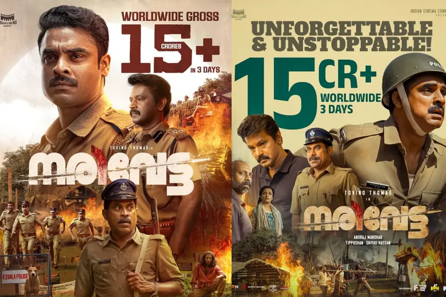 'നരിവേട്ട'യുടെ ബോക്സ് ഓഫീസ് വേട്ട; മൂന്ന് ദിവസംകൊണ്ട് 15 കോടിയിലേറെ കളക്ഷന്