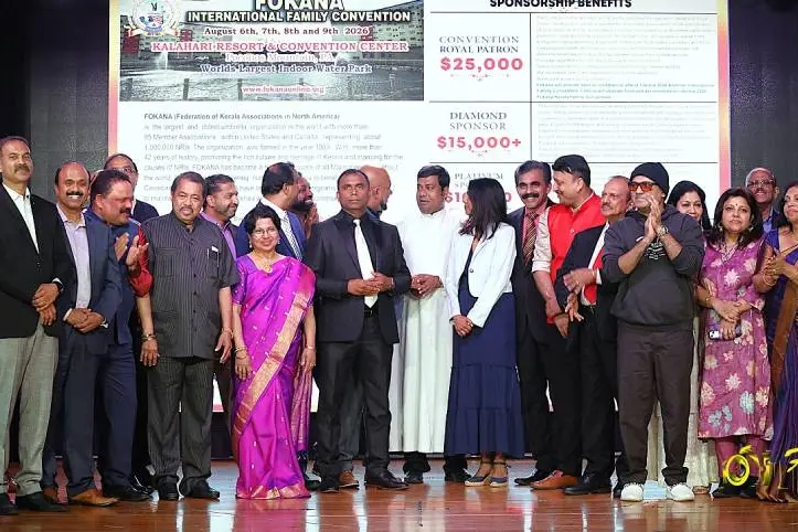 നൂറംഗ സംഘടനകളുമായി ഫൊക്കാന: കണ്‍വെന്‍ഷന്‍ കിക്കോഫ്, ലോഗോ ലോഞ്ചിങ്, മദേഴ്‌സ് ഡേ സംഘടിപ്പിച്ചു