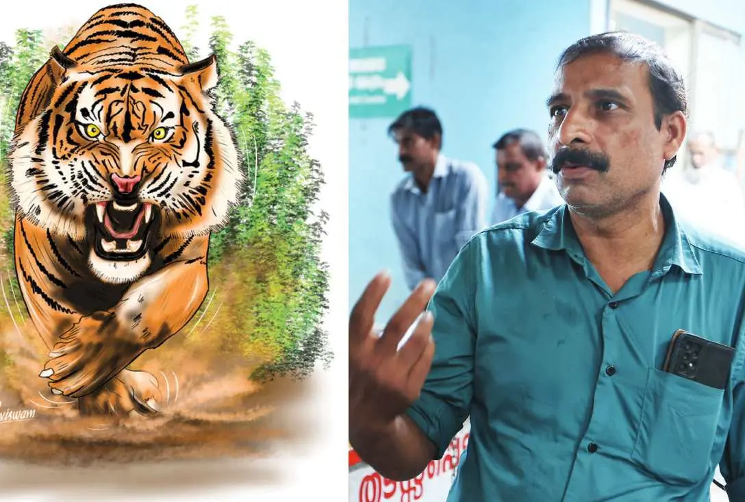 മഞ്ചേരി മെഡിക്കൽ കോളേജിലെ മോർച്ചറിക്കുസമീപം സമദ്