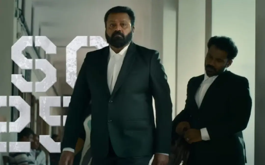 ടീസറിൽനിന്ന്