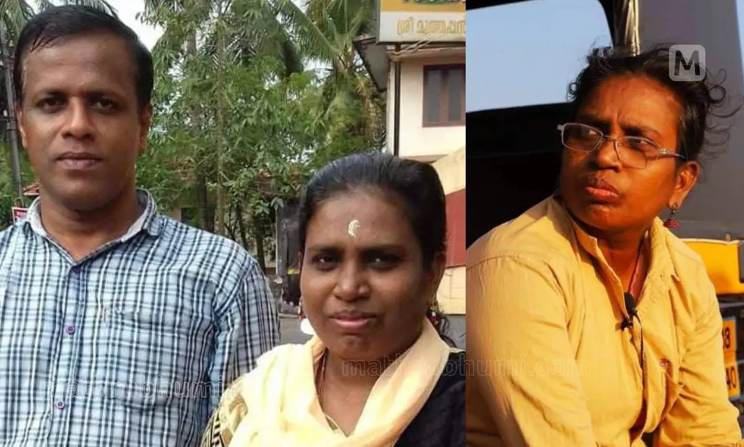 ശ്രീഷ്കാന്ത് ചിത്രലേഖ