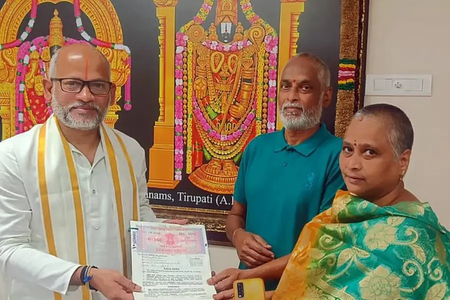 കുട്ടികളില്ല; തിരുപ്പതി ക്ഷേത്രത്തിന് വീട് ദാനം ചെയ്ത് ദമ്പതിമാർ