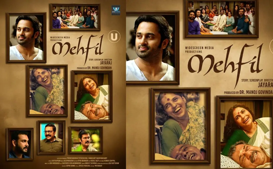 മെഹ്ഫിൽ എന്ന ചിത്രത്തിന്റെ പോസ്റ്റർ | ഫോട്ടോ: അറേഞ്ച്ഡ്
