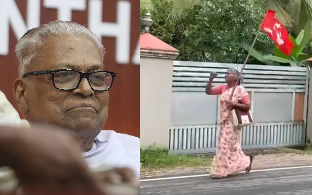 വി.എസ്. അച്യുതാനന്ദൻ, ആലപ്പുഴയിലേക്ക് ഒറ്റയ്ക്ക് പദയാത്ര നടത്തുന്ന സ്ത്രീ