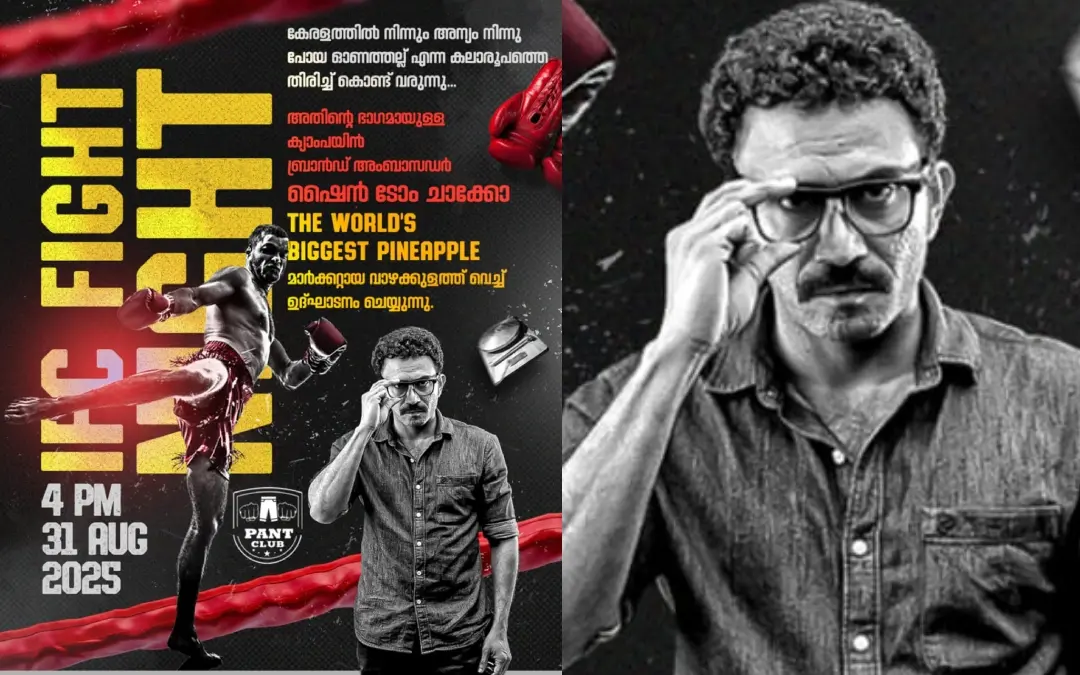 പ്രതീകാത്മക ചിത്രം