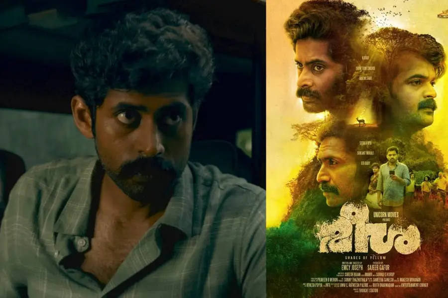 ചോരപുരണ്ട ബുള്ളറ്റ്, കാട്ടുകൊമ്പൻ, നിഗൂഢരായ മനുഷ്യർ; ‘മീശ’ യുടെ ട്രെയിലർ പുറത്ത്