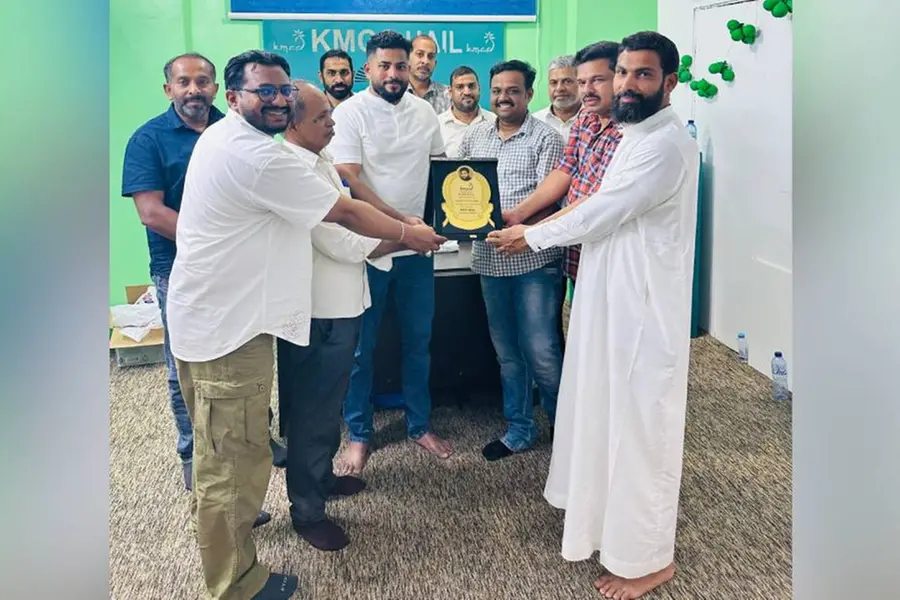 ഷഹീര്‍ പള്ളിക്കലിന് യാത്രയയപ്പ് നല്‍കി