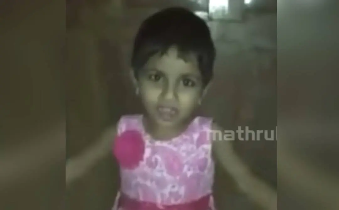 മരിച്ച അവ്‌റിന്‍ | Screengrab: Mathrubhumi News