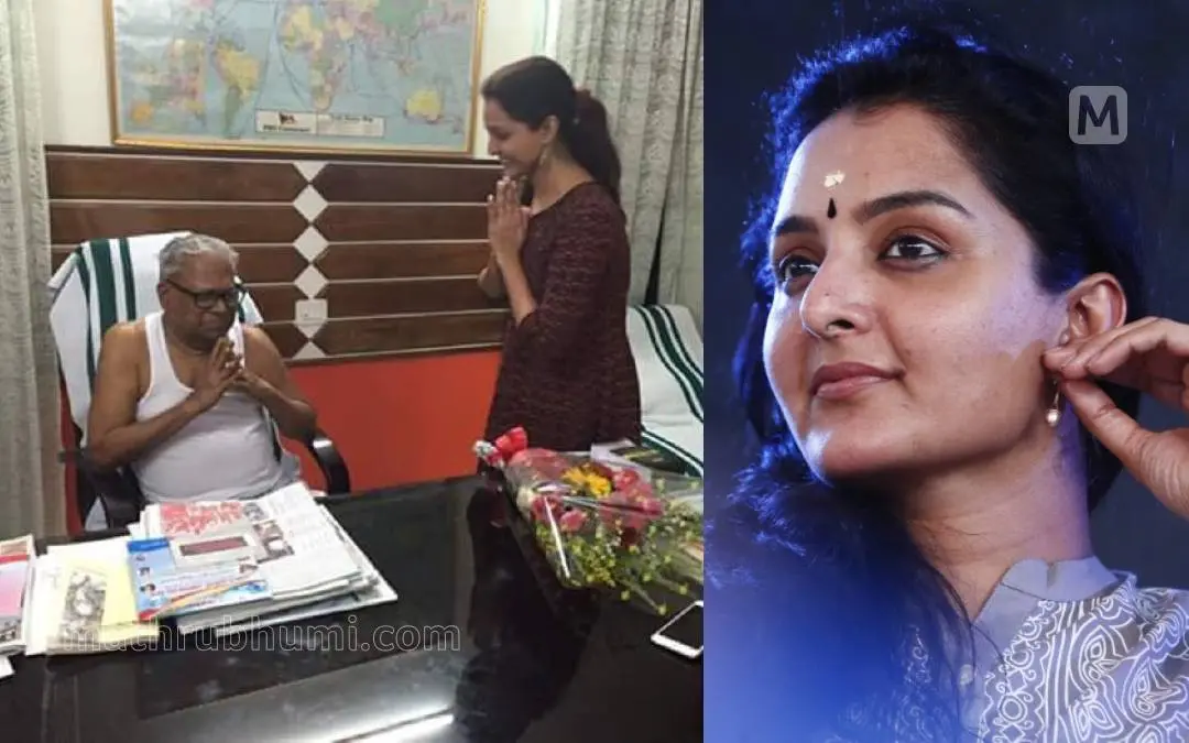 മഞ്ജു വാര്യര് വി.എസിനെ സന്ദര്ശിച്ചപ്പോള് (ഫയല് ചിത്രം), മഞ്ജു വാര്യര് | ഫോട്ടോ: മാതൃഭൂമി