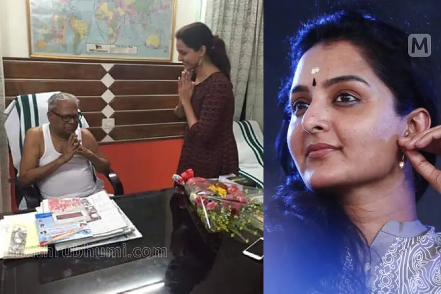 'ആ കാല്പാദംകൊണ്ടാണ് വി.എസ് ജനഹൃദയങ്ങളിലേക്ക് നടന്നുകയറിയത്'; അനുസ്മരിച്ച് മഞ്ജു വാര്യര്