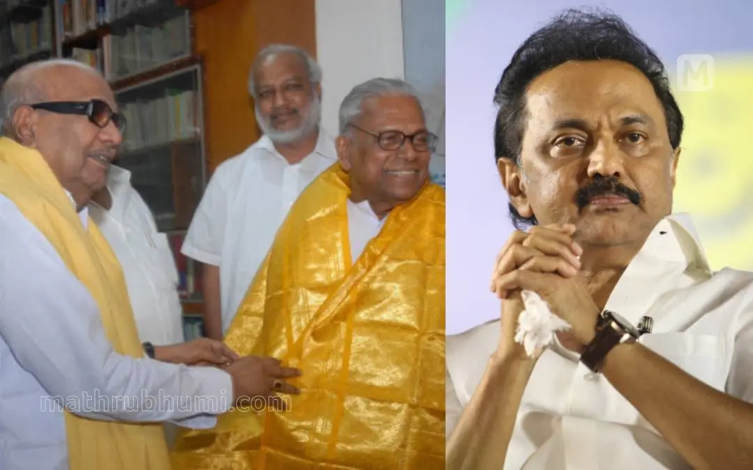 വി.എസും എം. കരുണാനിധിയും, എം.കെ. സ്റ്റാലിന് | ഫോട്ടോ: രമേഷ് വി./ മാതൃഭൂമി