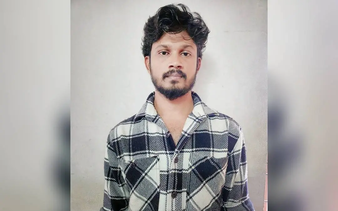 റമീസ്