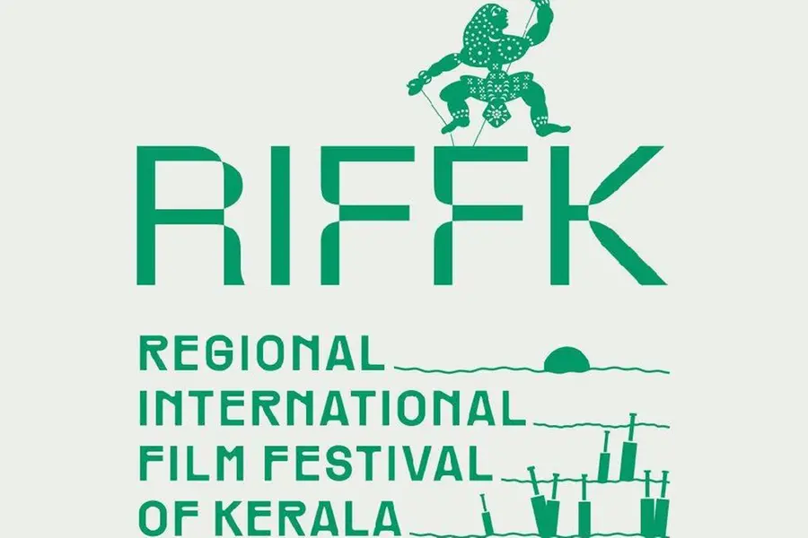 മേഖലാ ചലച്ചിത്രോത്സവം; രജിസ്‌ട്രേഷൻ ഓൺലൈനിലും നേരിട്ടും, ഇന്നുതുടങ്ങും