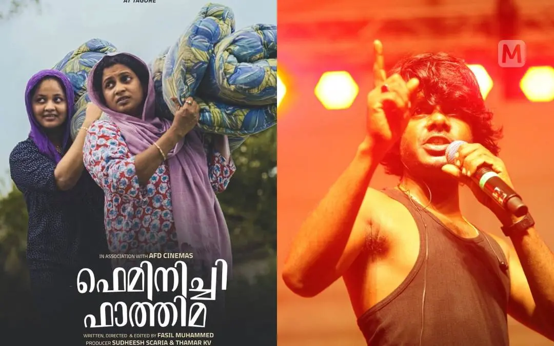 പ്രതീകാത്മക ചിത്രം, വേടന് | Photo: Facebook/ feminichi fathima, Mathrubhumi