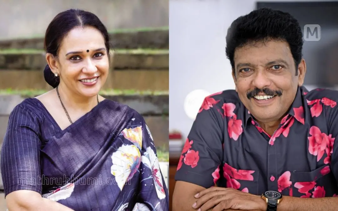 മാലാ പാര്വതി, ജഗദീഷ് | ഫോട്ടോ: മാതൃഭൂമി