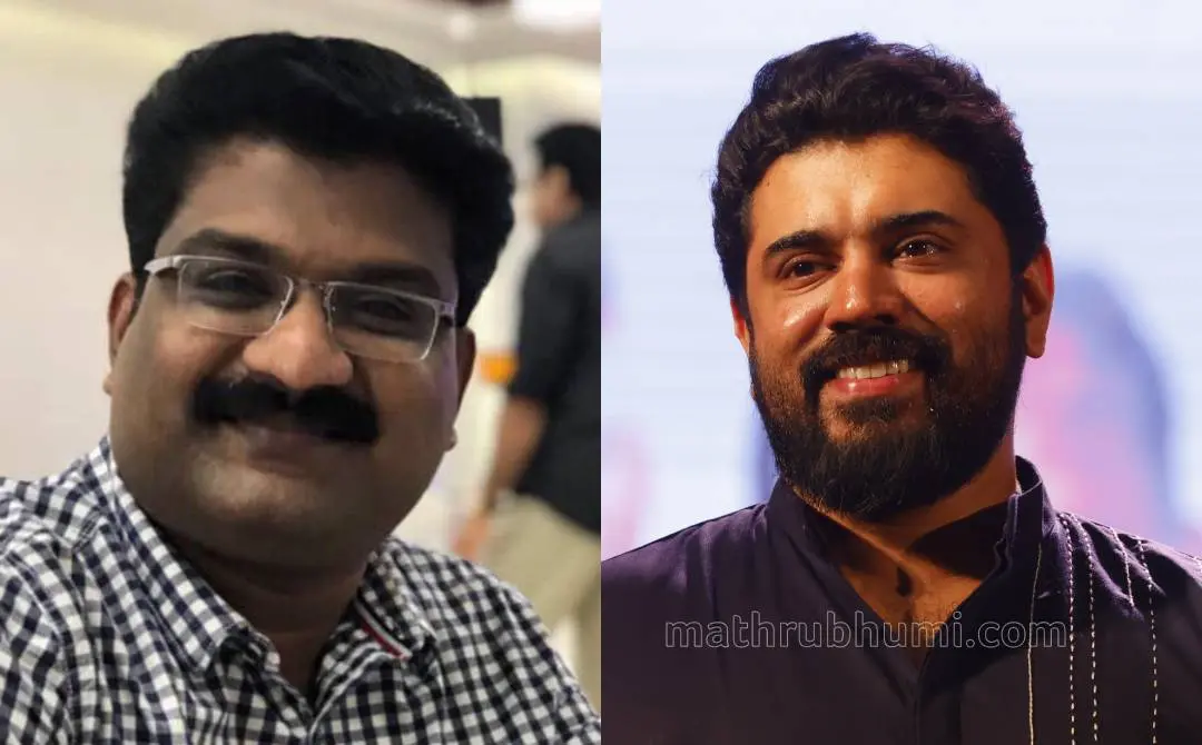 പി.എസ്. ഷംനാസ്, നിവിൻ പോളി | ഫോട്ടോ: Facebook, സാജൻ വി. നമ്പ്യാർ \ മാതൃഭൂമി